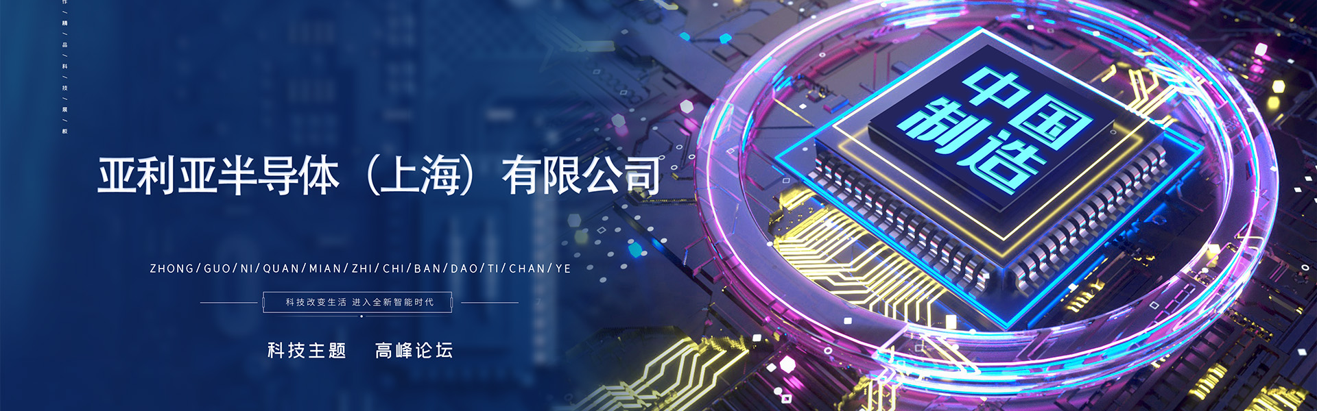 廣告標題