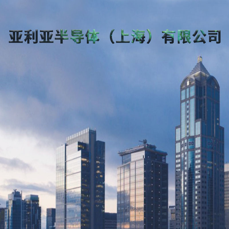底部LOGO