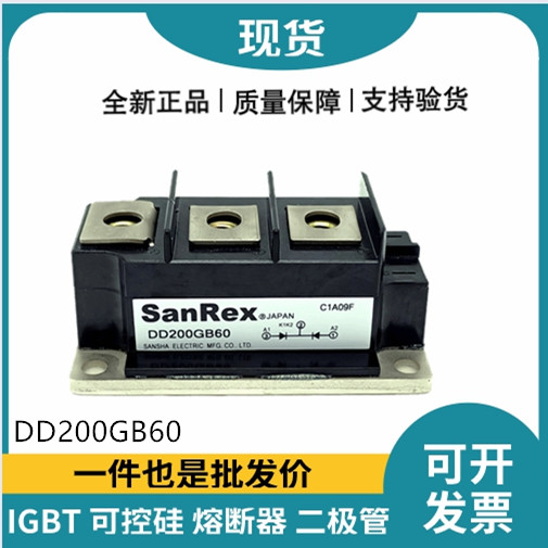 三社SanRex功率二極管模塊 DD200GB60